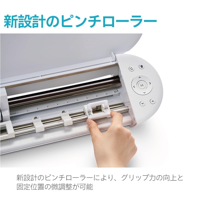 シルエット ポートレート4 SILH-PORTRAIT-4-J Silhouette シルエットポートレート4 SILH-PORTRAIT-4-J 9インチ